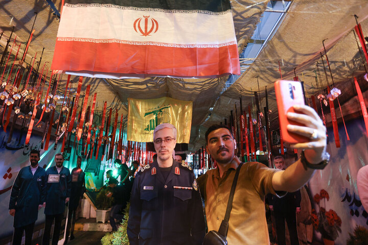 Razavi