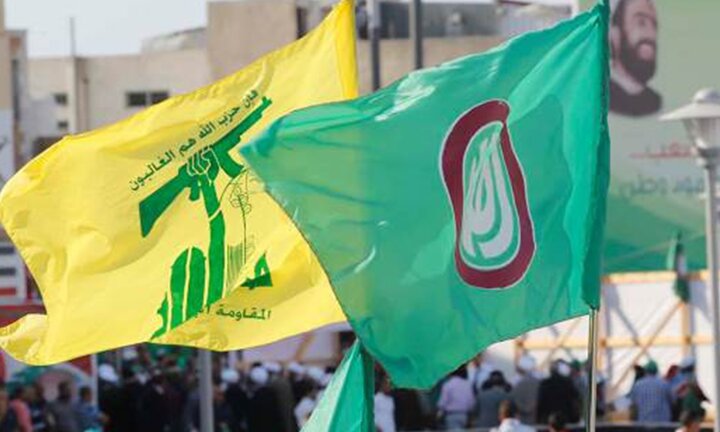 فراخوان امل و حزب‌الله در اعتراض به دولت لبنان درباره سلاح مقاومت