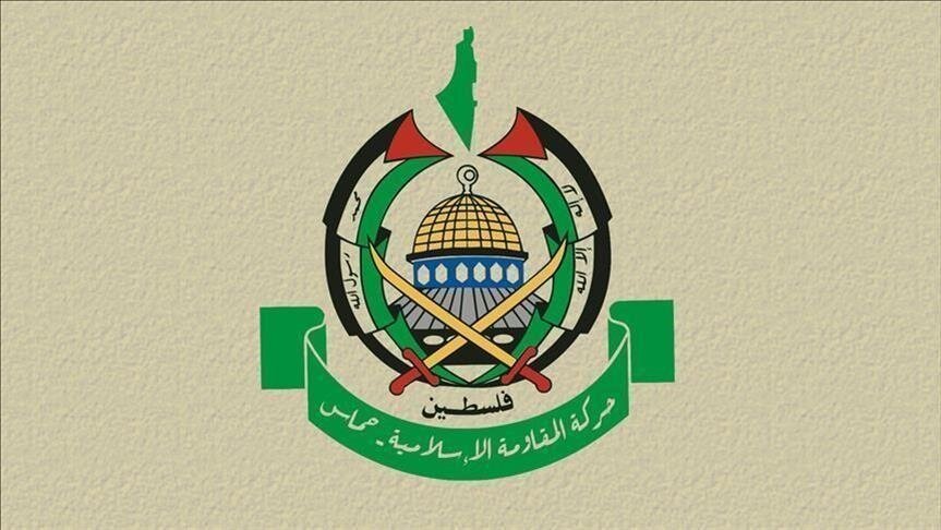 Hamas praises Dutch Ministers’ resignation over Israel sanctions dispute