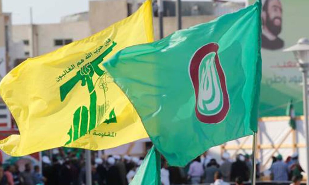 فراخوان امل و حزب‌الله در اعتراض به دولت لبنان درباره سلاح مقاومت