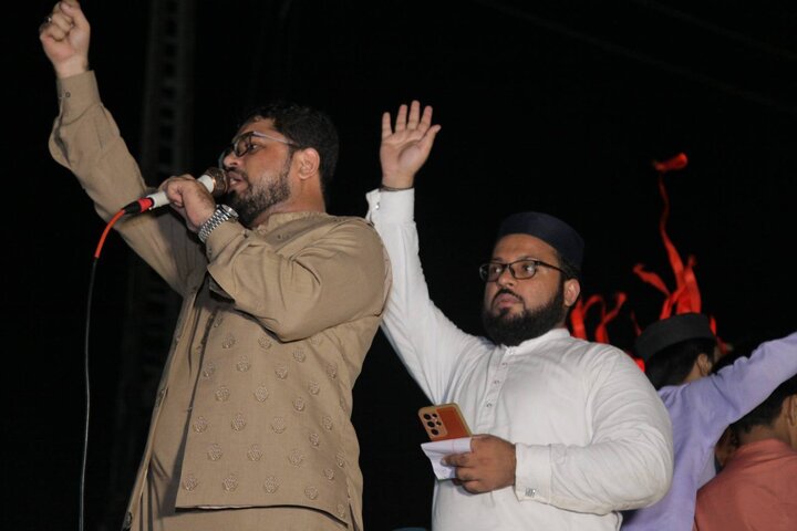 Rabi-ul-Awwal