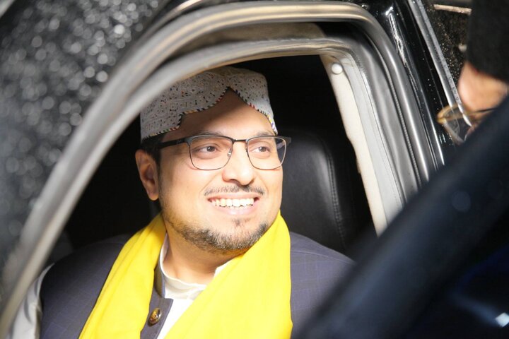 Rabi-ul-Awwal