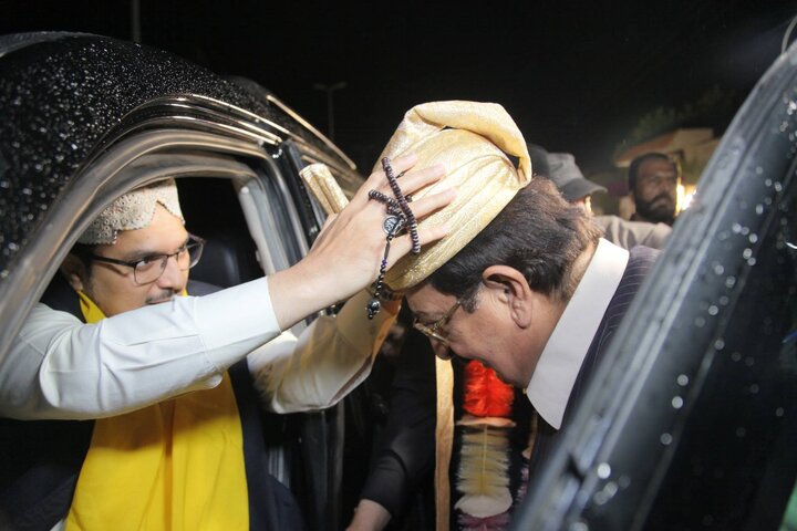 Rabi-ul-Awwal