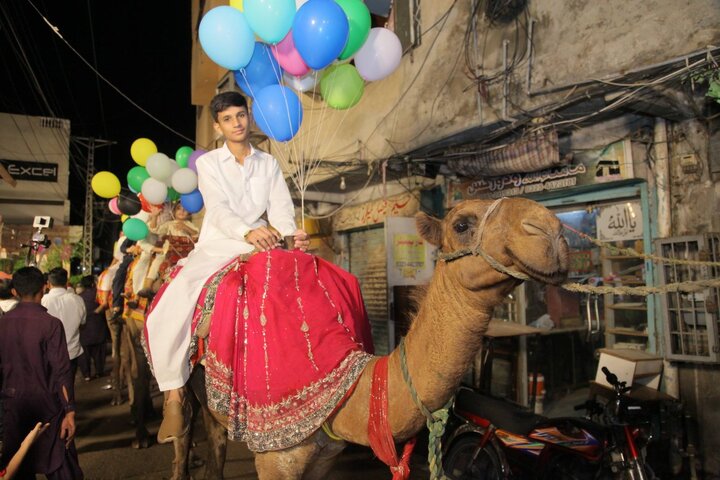 Rabi-ul-Awwal