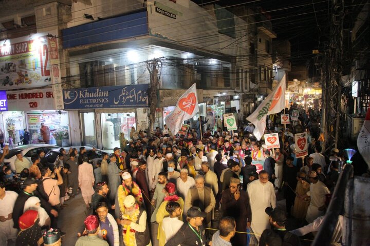 Rabi-ul-Awwal