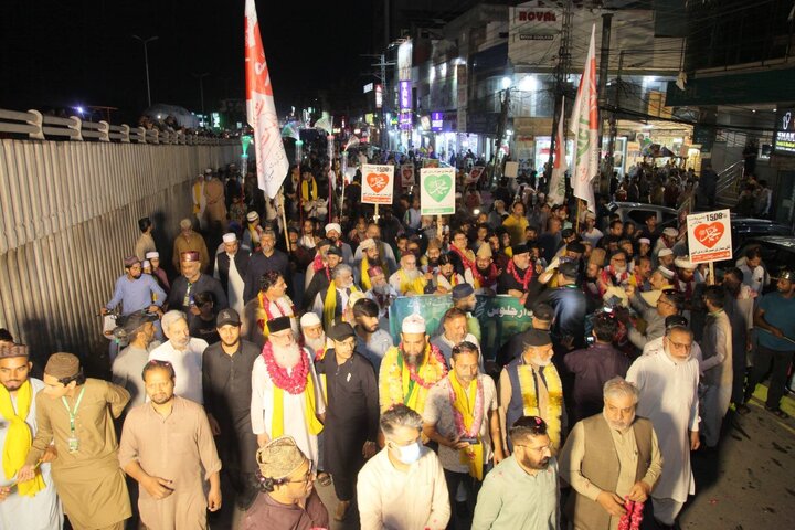 Rabi-ul-Awwal