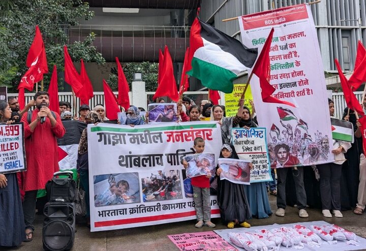 BDS