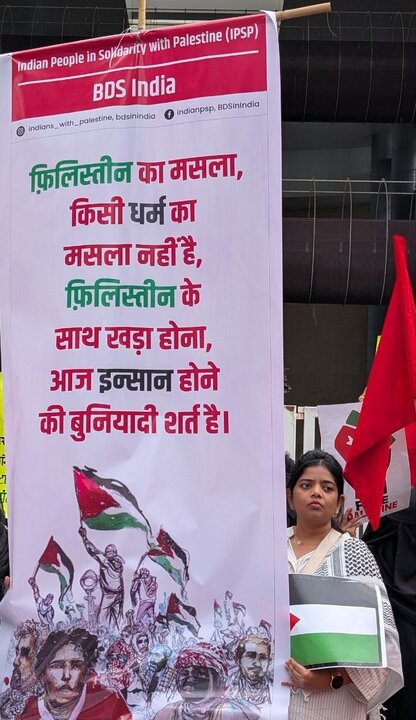 BDS