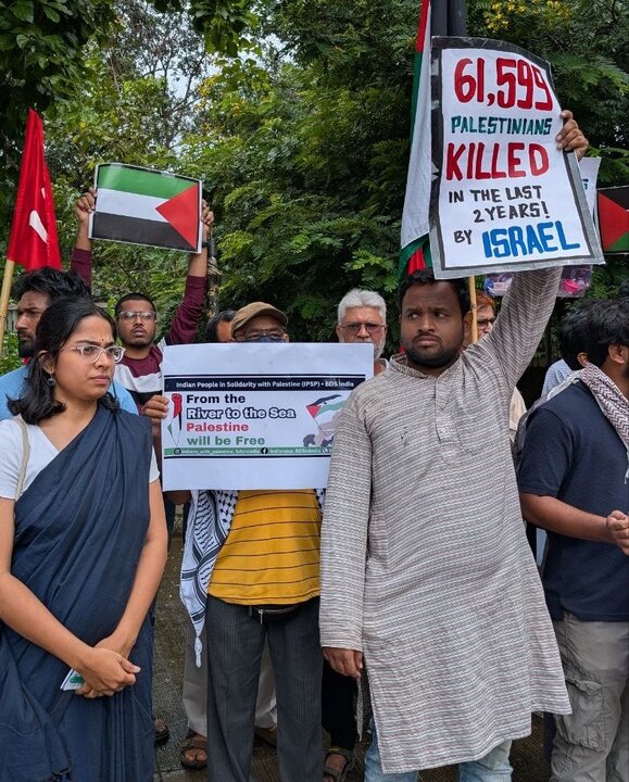 BDS