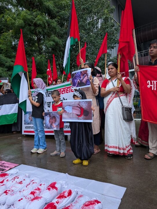 BDS
