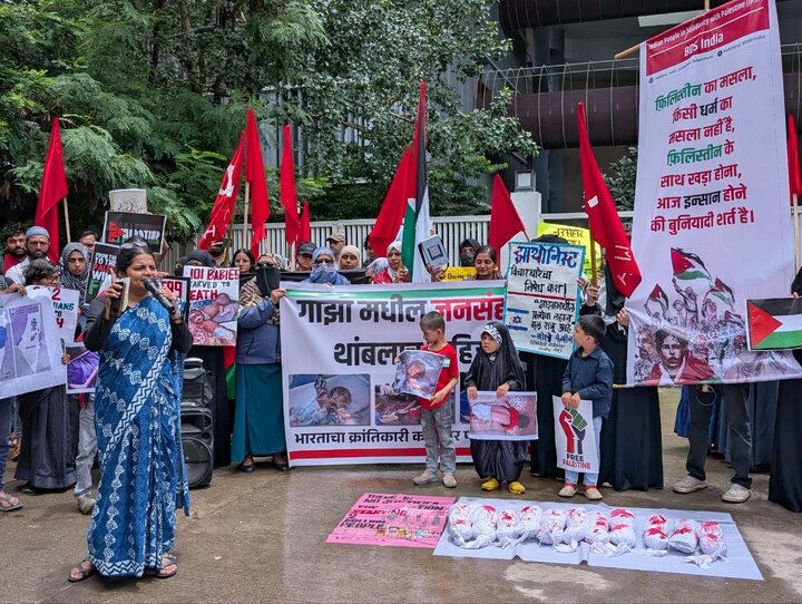 BDS