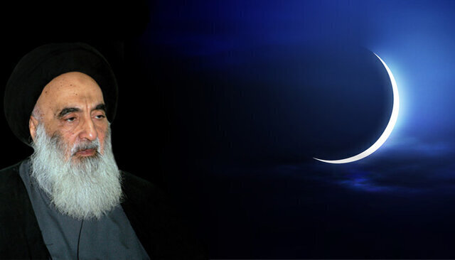 Grand Ayatollah Sistani’s office declares Monday as first day of Rabi’ul Awwal
