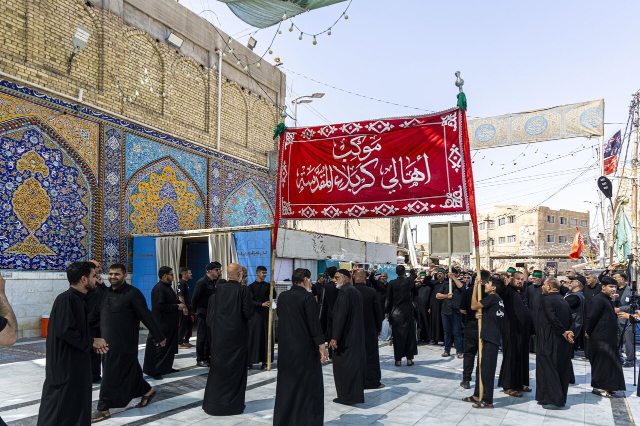 Karbala