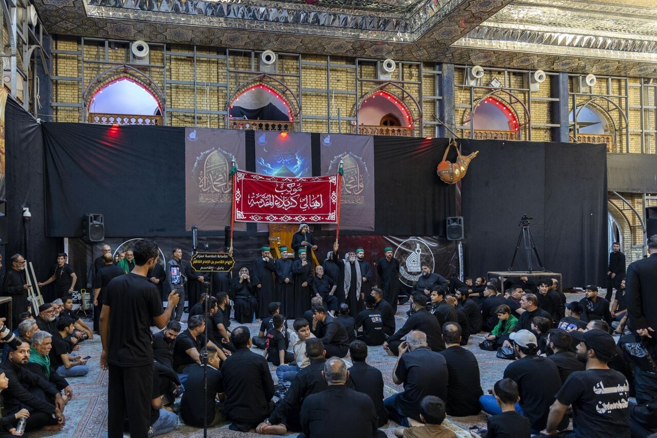 Karbala