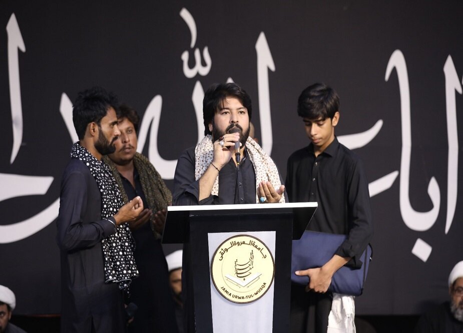 Arbaeen of Imam Hussain