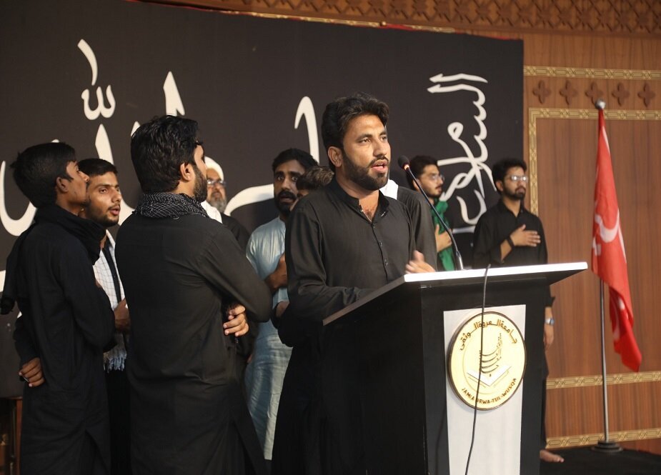 Arbaeen of Imam Hussain