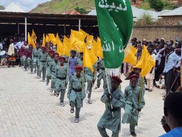 Nigeria