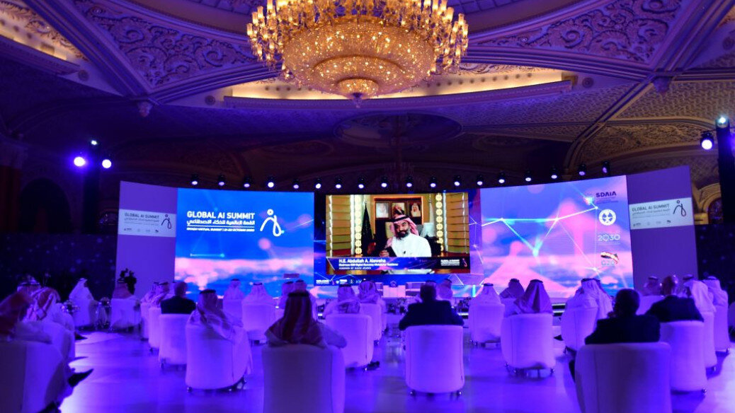 Saudi Firm Launches Islamic Chatbot “HalalGPT”