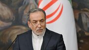 Iranski ministar vanjskih poslova: Ulazak inspektora IAEA ne signalizira punu saradnju