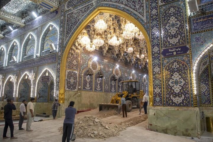 Al-Abbas