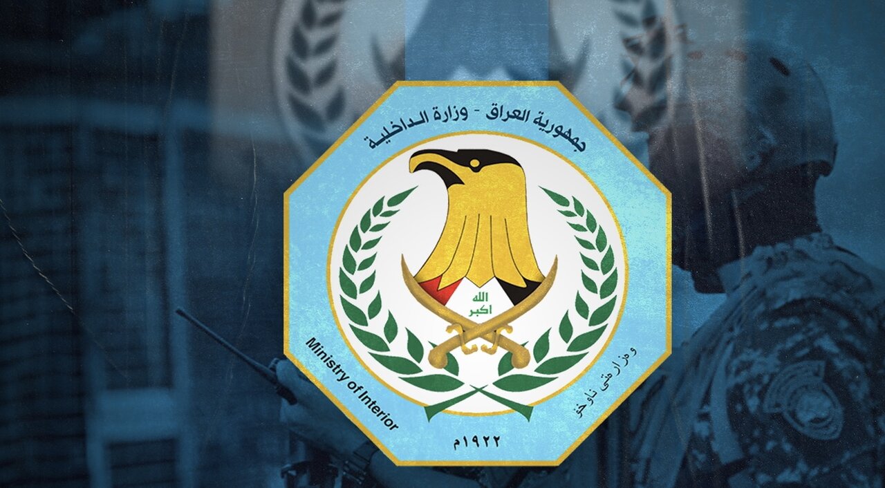 وزارت کشور عراق: هیچ انفجاری در نزدیکی فرودگاه بغداد رخ نداده است