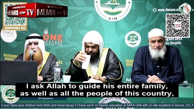 Jordanian Cleric in Louisville Conference Prays for Americans to Embrace Islam