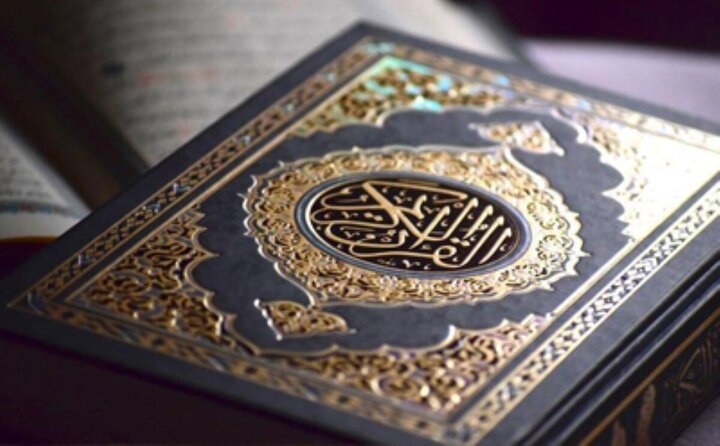آموزش قرآن برای نابینایان در مالزی