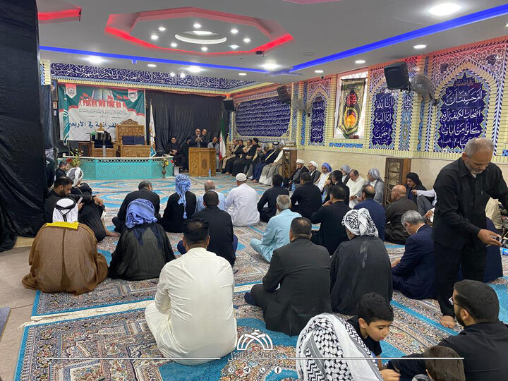 Ahvaz