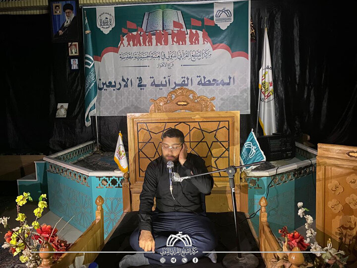 Ahvaz