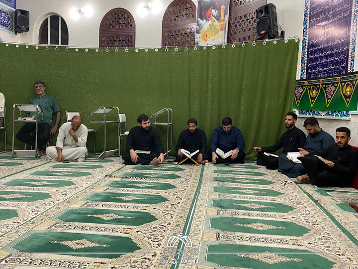 Ahvaz