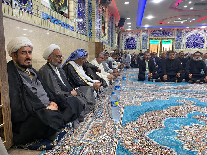 Ahvaz