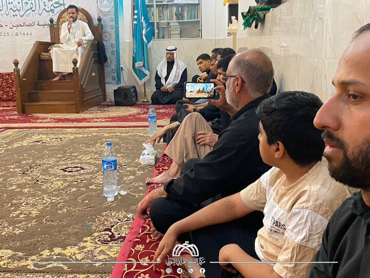 Ahvaz