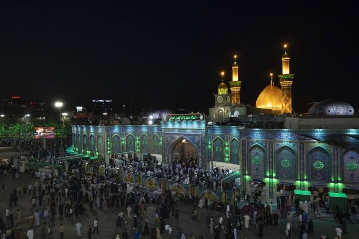 Al-Abbas