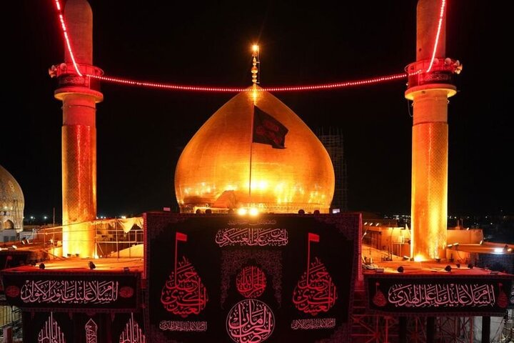 Samarra