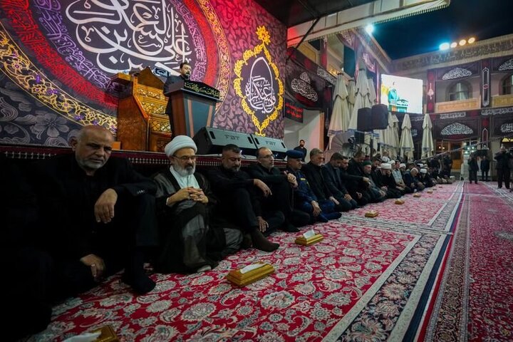 Samarra