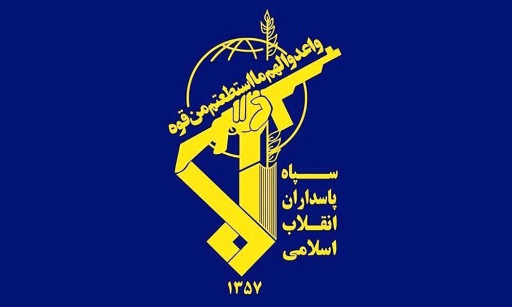 IRGC uhapsio teroriste povezane s Mossadom koji su djelovali u Iranu tokom 12-dnevnog rata protiv Izraela