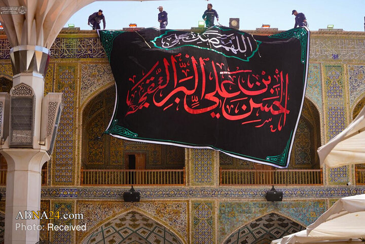 Askari