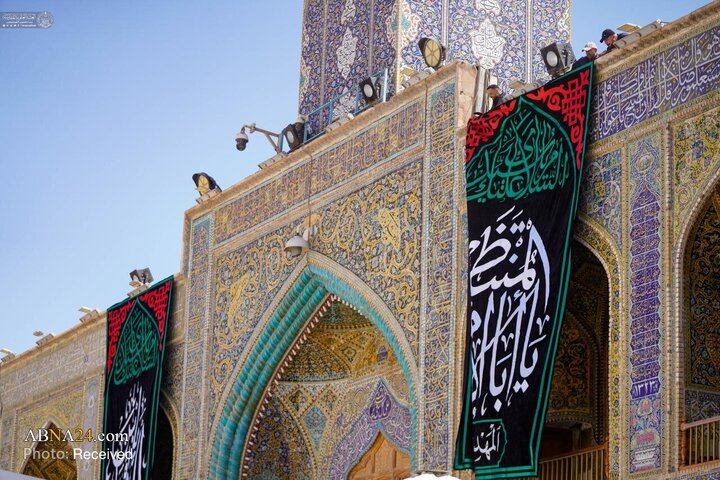 Askari