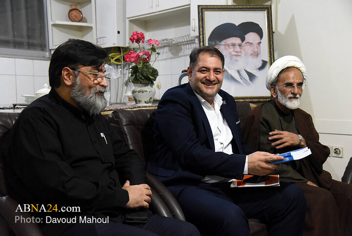 Mashhad