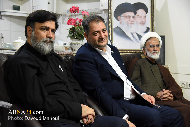 Mashhad