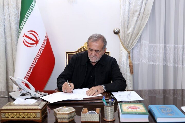 پیام تسلیت رئیس جمهور کشور در پی زلزله شدید افغانستان