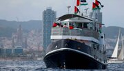 Amnesty demands Israel allow humanitarian flotilla, end siege on Gaza
