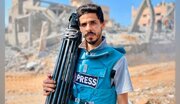 Saopštenje Al-Alama nakon ubistva snimatelja u Gazi