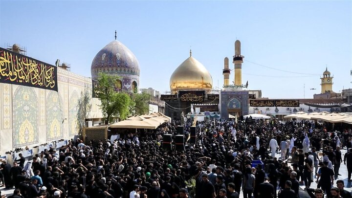 Samarra