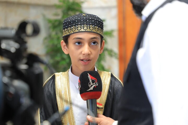 Quran