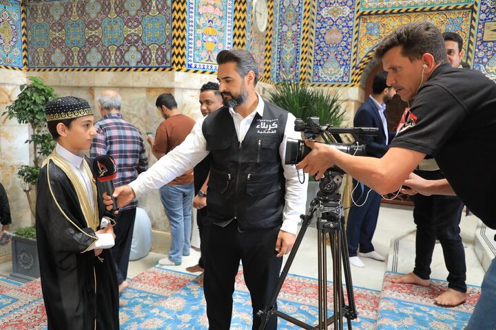 Quran