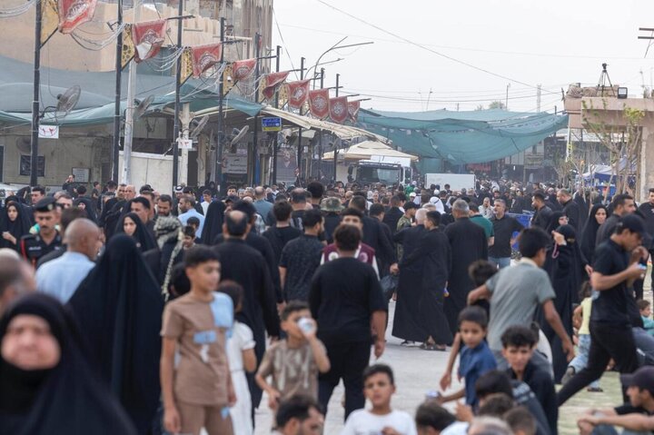 Samarra