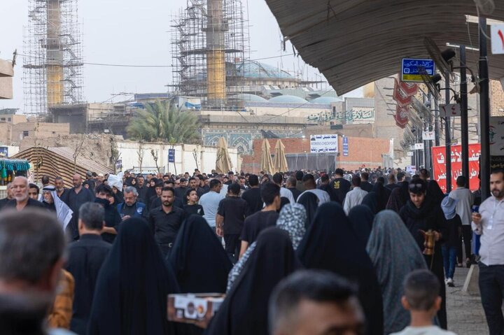 Samarra