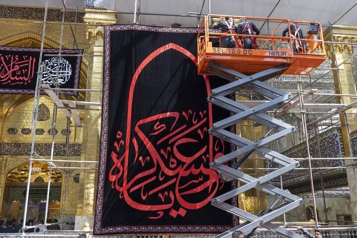 Abbasi