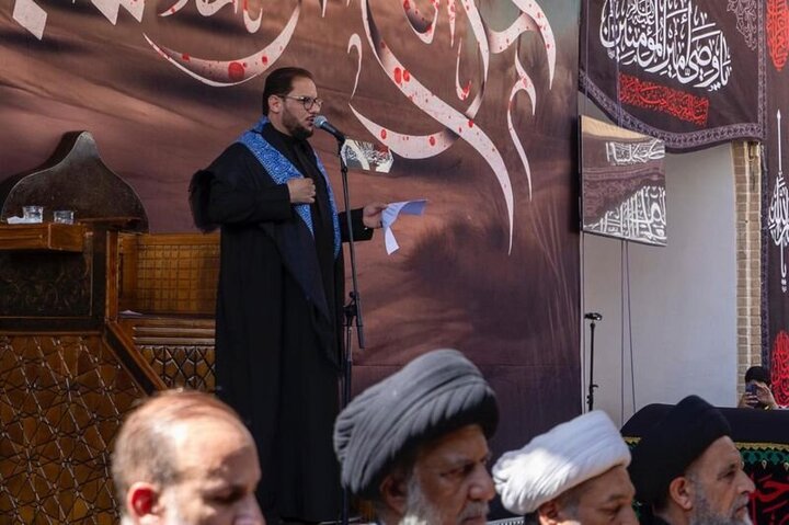 Samarra